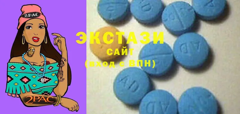 Экстази 300 mg  купить   Арсеньев 