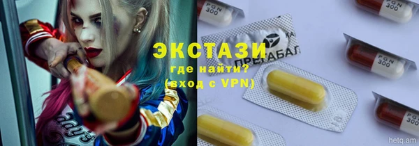 mdma Горняк